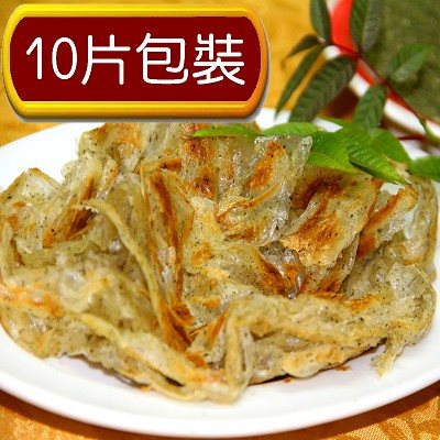 香椿抓餅【全素】