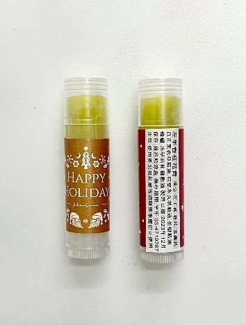 左手香桂花膏